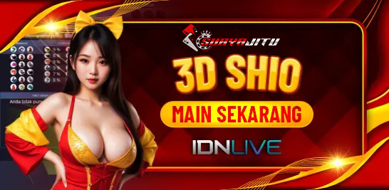 3D Shio New